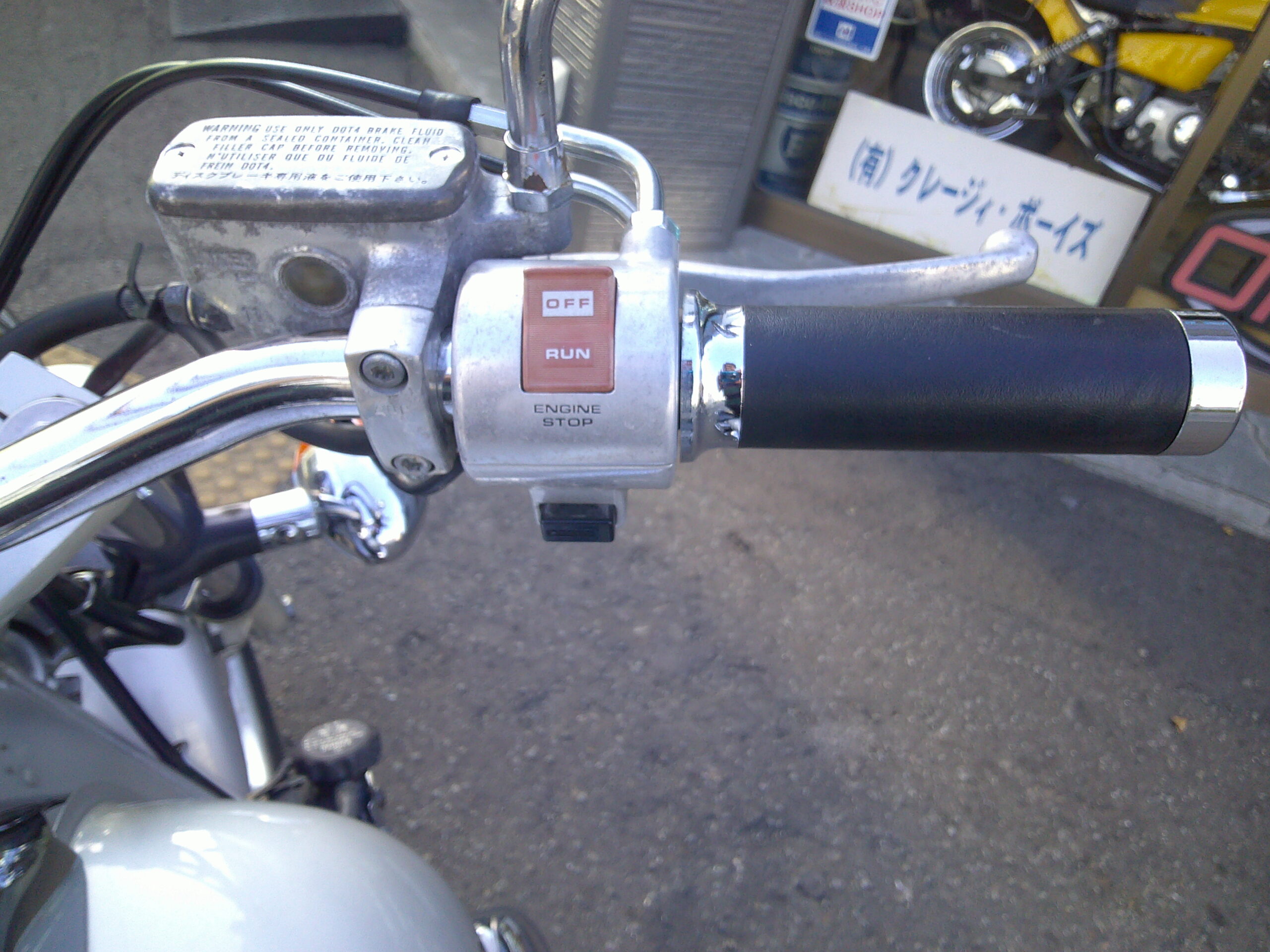 ★ 078 C-468【1円スタート】未開封 お隣の天使様にいつの間にか駄目人間